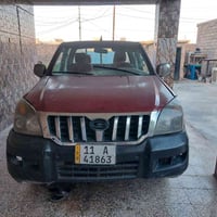 كنو • ٢٠٠٧ • قير اوتو