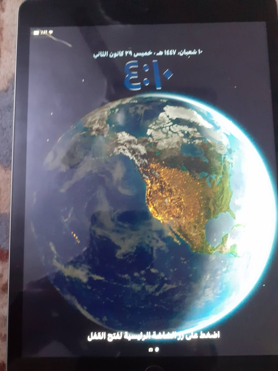 السلام عليكم
ايباد 9
ذاكره 64
بطارية 89
مبدل شاشه فقط
السعر ادفع سعر عجبني ابيعك 
هاذا الرقم متوفر واتساب 
***********
مو شراي لا اتراسل
