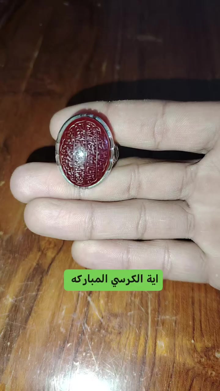 صياغه ثقيل مكلف بلنشر 160


**إذا كنت صاحب هذا الإعلان وتريد حذفه لأي سبب، رجاءا أرسل رسالة إلى الدعم الفني**