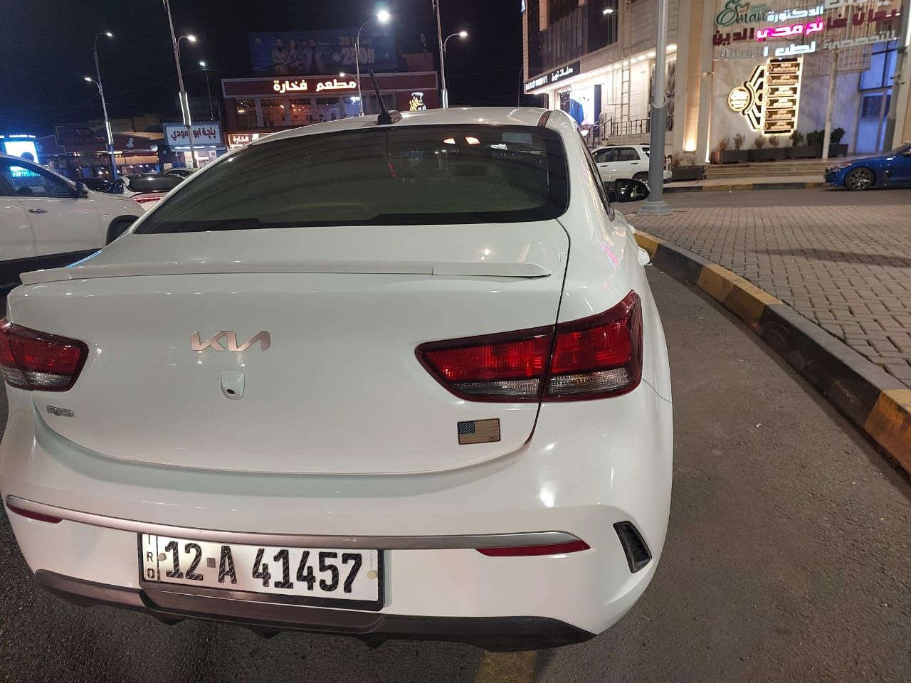 ✅السلام عليكم 
✅كيا ريو ٢٠٢٢ لون ابيض
✅وارد أمريكي
✅المحرك :1600 دوش دبل ناوزل  
✅منظومة غاز
✅شاشة كبيره 
✅داخل اسود 
✅تحكم سرعة 
✅نظام كاربلي
✅تحكم مسجل 
✅مانع انزلاق 
✅كامره 360
✅تحكمات ستيرين جهتين 
✅نضام قياده سبورت 
✅قفل سرعة 
السيارة بدون اي تبديل حته الراديتر بلادي 
بدون صبغ حته دعاميات بلاد مابيهم صبغ 
فقط براس البوند بارد
السعر ١٣٨$ وبيها مجال 
للتواصل ***********
مكان السيارة موصل حي السماح
