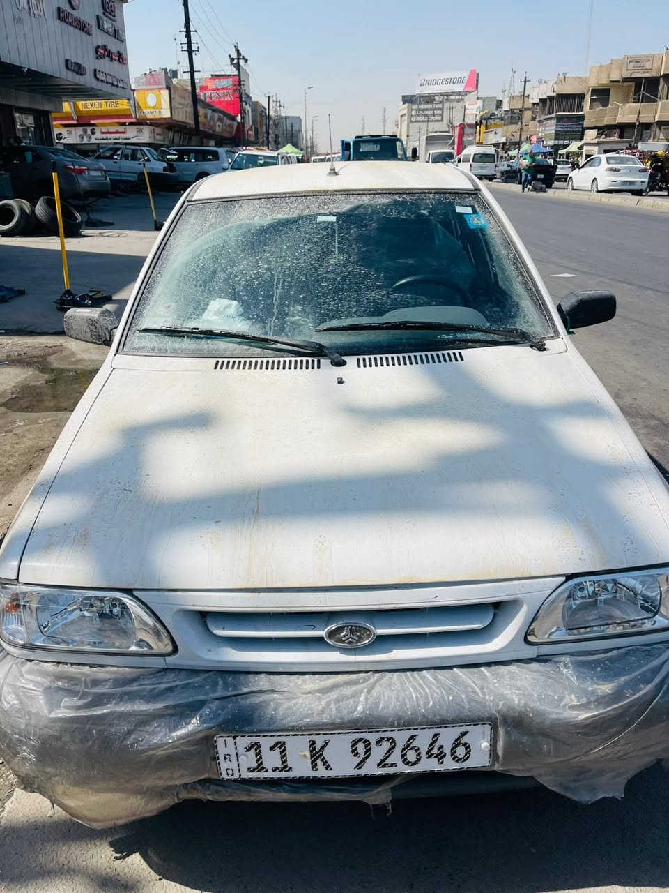 ‏سايبة 2025 مقفولة كفالة عامة***********
