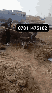 تنضيف بيوت • صب سطوح • تزفيت