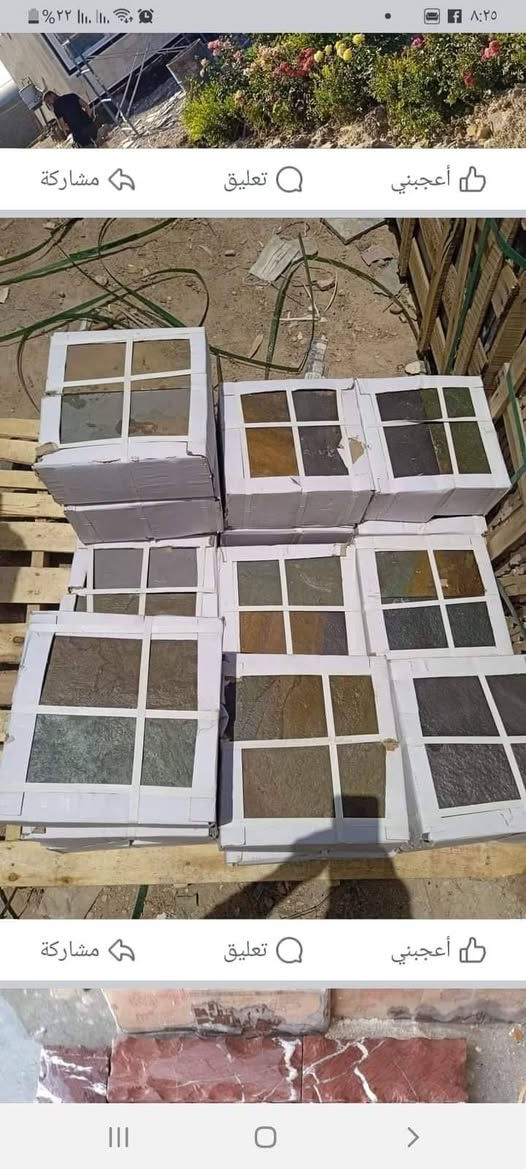 معرض الحسناوي للوجهات فوم جمله مفرد للتصال *********** تجهيز الطلب جمله مفرد عنوان بابل محاويل قرب مركز الشرطه للتصال ***********
