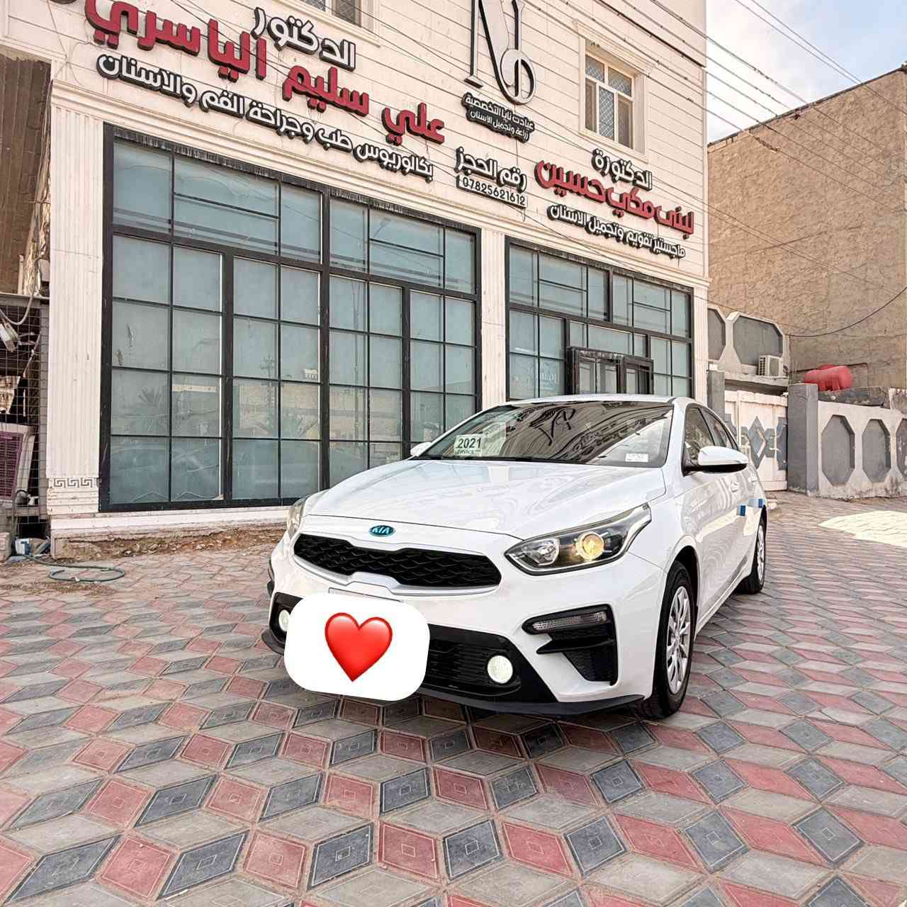 سلام عليكم كيا سيراتو موديل 2021خليجه وكاله نص فول جديده سياره كفاله حته من شخط وضع زيروو شرط ابيع ع سونار ماشيه 90  كفاله عااامه تفحص وين ميعجبك كفاله من زلغ كير محرك تبريد حداديه كله وضع الشركه رقمه اربيل بسم شركه وكاله او تحويل سعر 145 بيع مستعجل اتصال فقط *********** مكاني نجف
