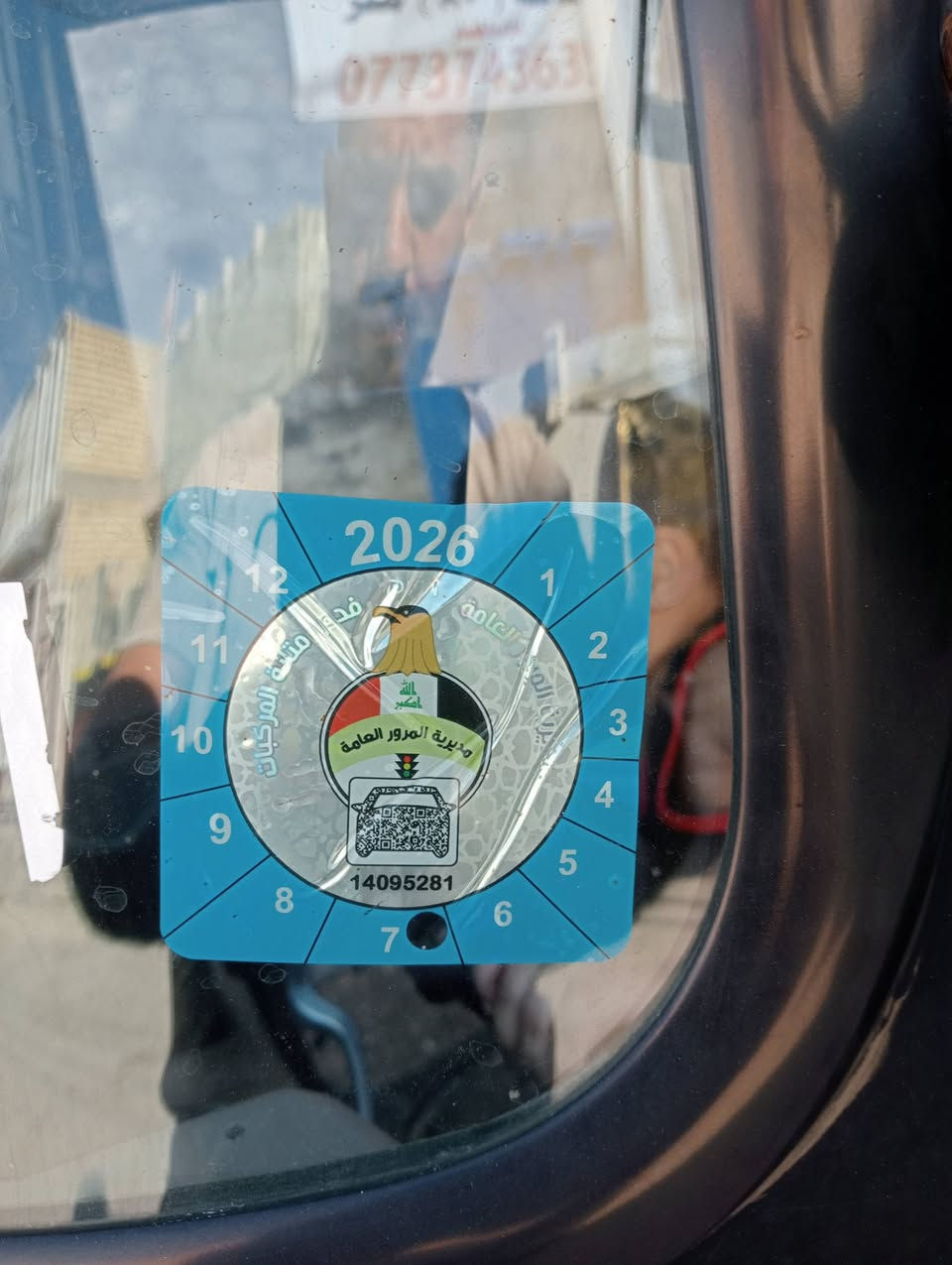 تكتك للبيع 2022,10,25
تكتك حلوة ونضيف 
رقم وسنوية بسمي 
تحويل مباشر
العنوان حي ور
***********
