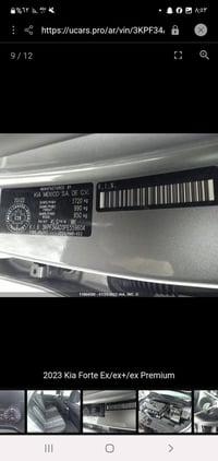 فورتي ٢٠٢٣ • محرك ٢٠٠٠ • مواصفات جي تي