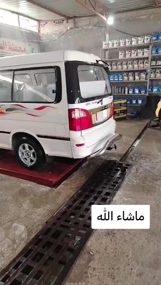 السلام عليكم فاتون للبيع
موديل 15مكفوله كفاله عامه رقم انكليزي نجف
بسمي تحويل يمته مايعجبك كير مكينه اكسن مكفولات
باتري جديد تخم تاير جديد دواخل فول كرهبايات كله شغاله شواصي مكفوله السعر 85وبيه مجال بصيط
مراوس بريجو منغولي الاستفسار ***********السياره مكانه كربلاء مصفره هيه ومرور
