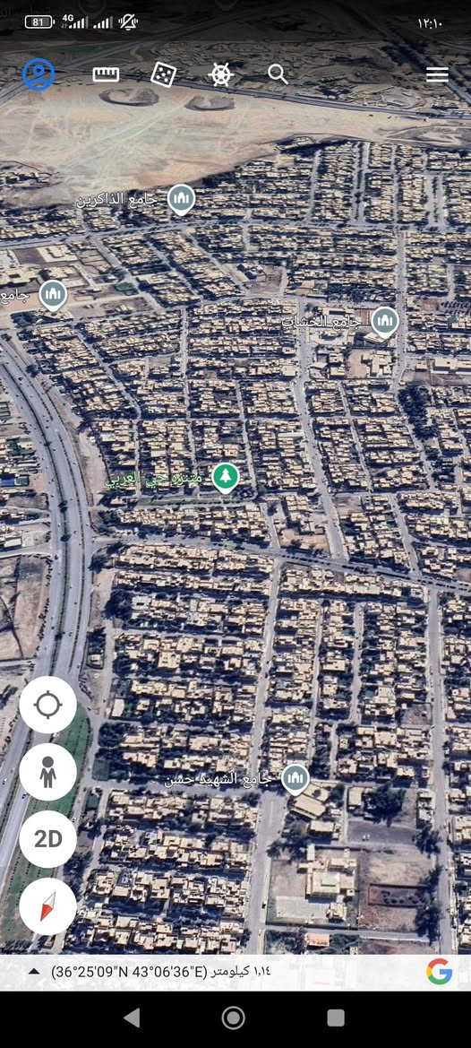 🏦  عروض مكتب بيت الأركان للعقار  🏦

الأرض للبيع في حي العربي مساحة ٣٠٠ م 

الواجهة ١٥ م  الشارع ١٢ م الاتجاه شروق 

موقع حي العربي قرب جامع الشهيد حسن 

🏦                                                   🏦
السعر على التليكرام https://t.me/alarkan_1
للاستفسار مراجعة مكتب بيت الأركان للعقار 

نستقبل عروض العقارات الإتصال على الأرقام 

*********** / *********** / *********** 🏦
