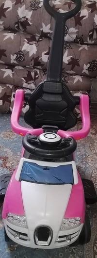 البياع الشرطه الخامسه • أثاث أطفال