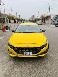 النترا • ٢٠٢١ • رقم نينوى