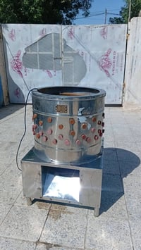 ماكنة دجاج • بغداد