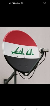 خدمة ستلايت • تركيب وتوجيه صحون • باقات رياضية