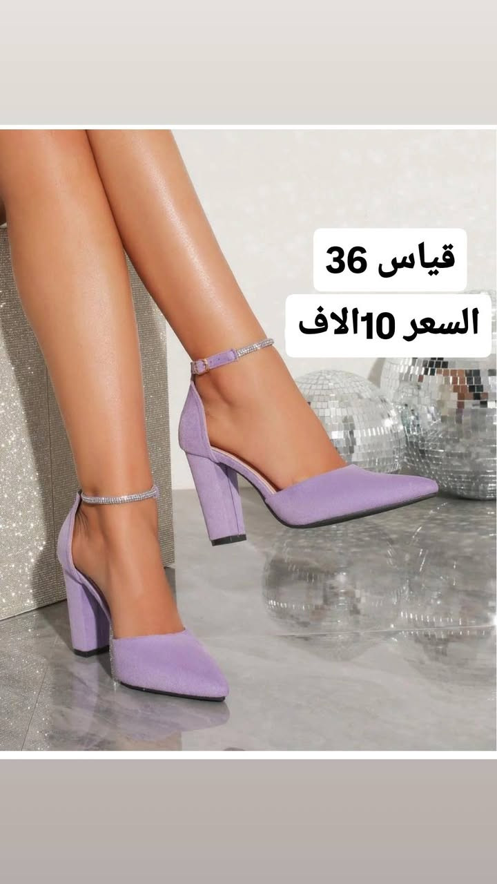 سعر اي قطعة داخل المنشور ب6000دينار التواصل واتس اب ***********
