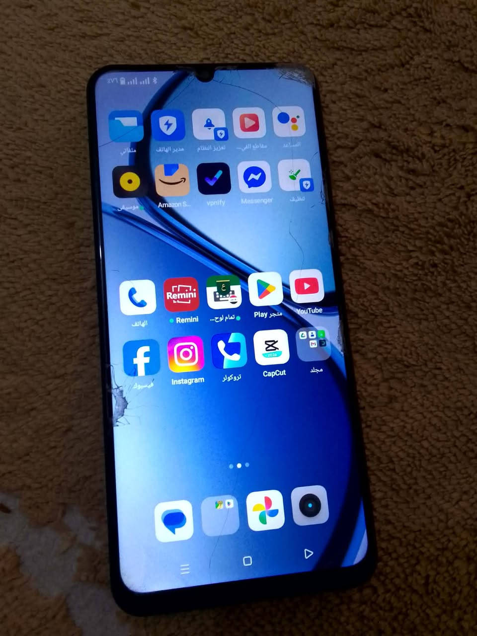 السلام عليكم
يتوفر جهاز realme note 50
ذاكره ١٢٨
رام ٤ للبيع
الجهاز بلادي
 للاتصال ***********
