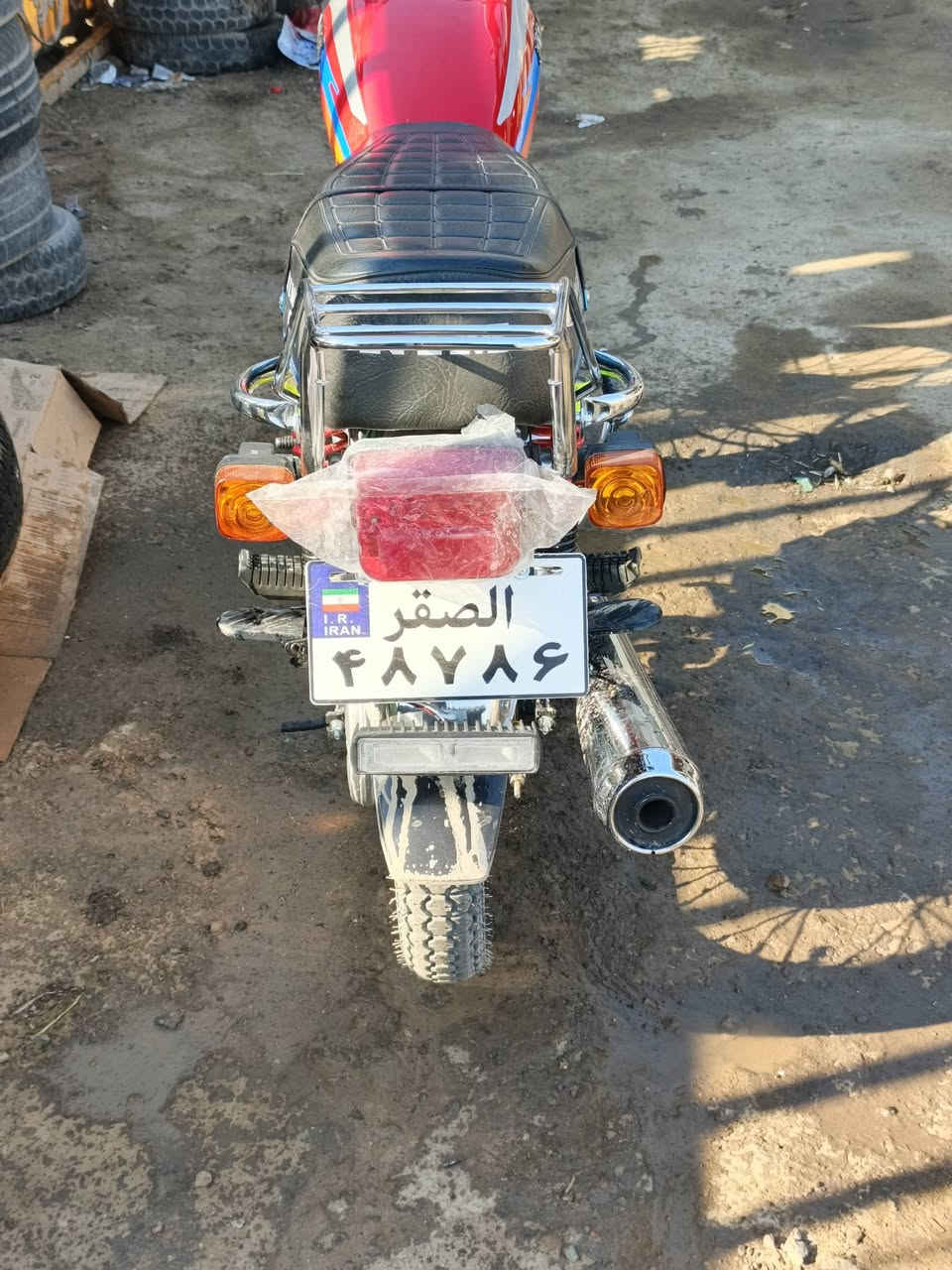 السلام عليكم دراجه نامه للبيع دراجه جديده 25 مابيها اي نقص اوراق مكاني بسمايه السعر 750 وبيها مجال رقمي *********** بي واتساب
