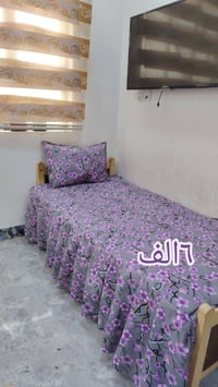 فرشه • مخيطه • لاستيك
