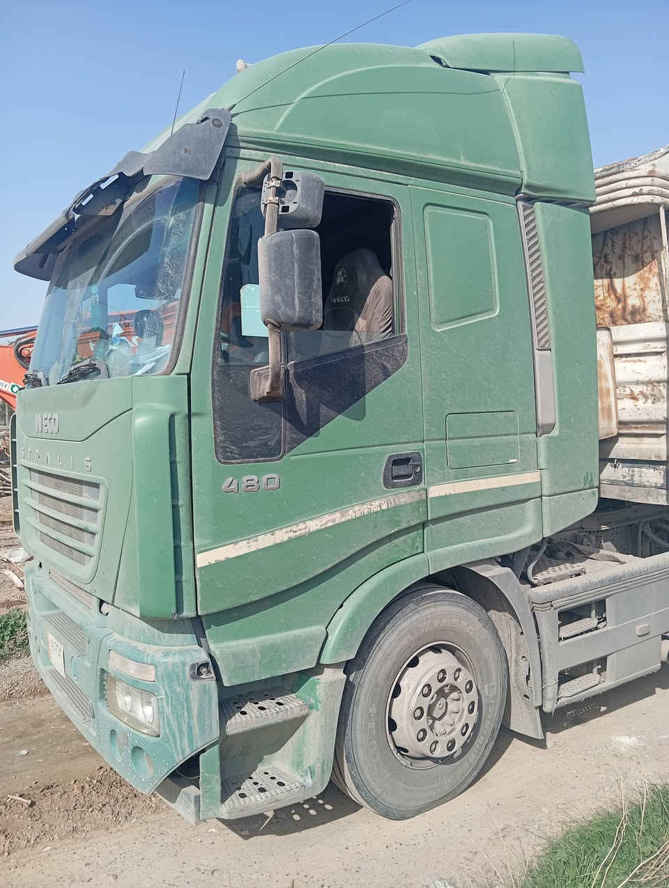 افيكو ستارلس حجم 480 كير عاري روتايدر سعر 80 بيها مجال ***********
