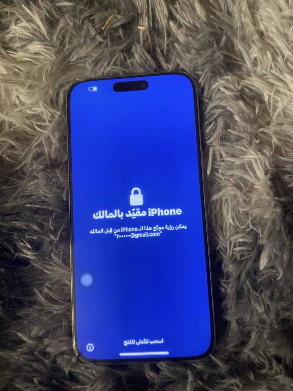 15بروماكس قفل ايكلود بيدي الضهر بي فطر الجهاز256
ايسم 
للبيع 450الف
***********
