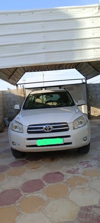 راف فور • ٢٠٠٨ • رقم بصرة
