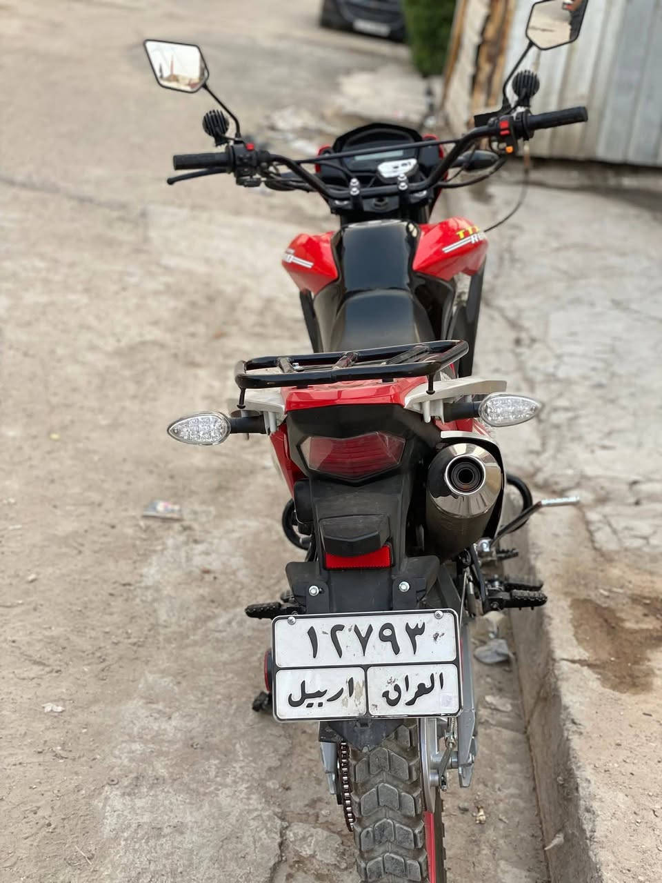 قفاز لونسون مكينه ١٥٠cc دراجه كفاله عامه ورقم اربيل بأسمي هزة ماساقطة رايدها ب ١٨٠٠ مليون و ٨٠٠ وبيها مجال عنواني بغداد شهداء العبيدي *********** مامتواجد فيس
