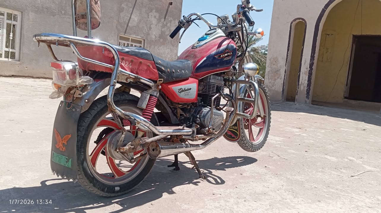 سلام عليكم دراجه جونده جاهزه من كلشي اوراق 2019سلف هورن اشاير كلشي بيه شغال السعر 700وبيه مجال مكان السماوه غضاء الخضر الرقم ***********
