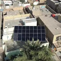 منظومة 50 أمبير • تركيب شمسي • الديوانية