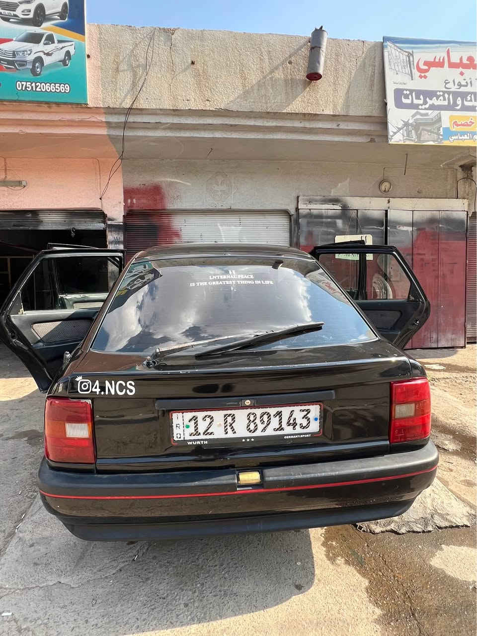سياره جاهزه محرك رخاوه موصل, نينوى


**إذا كنت صاحب هذا الإعلان وتريد حذفه لأي سبب، رجاءا أرسل رسالة إلى الدعم الفني**