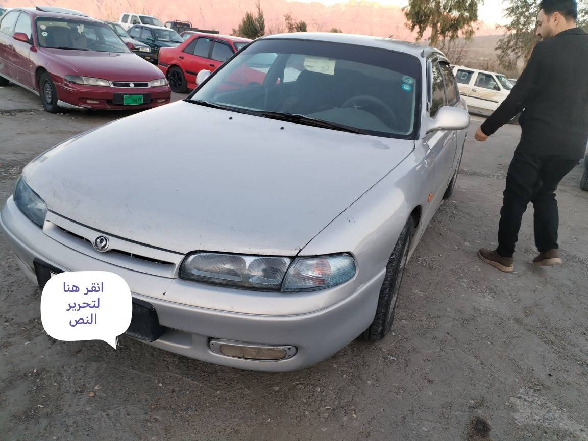 مازده فاسوليارقم هه وليرگيرعاديه دوو پارچه بوياغ جه مپيكى خه فيفى پشتى هه يه موديل ١٩٩٢تبيريد گيرومه كينه وته قه وره قه ى به شه رت سه نه وى به سه رچووه سياره زورخاوينه غرامه ٧ وه ره قه ونيوى له سه ره له سعرديته خوار سعر٥٠
ژ. م/*********** زين *********** شقلاوة, أربيل
