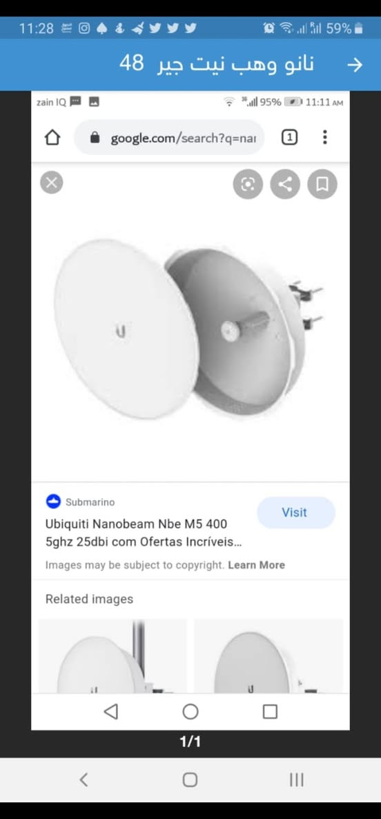 للبيع


**إذا كنت صاحب هذا الإعلان وتريد حذفه لأي سبب، رجاءا أرسل رسالة إلى الدعم الفني**