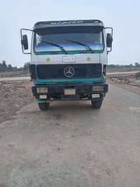 بيكاب • مكفوله