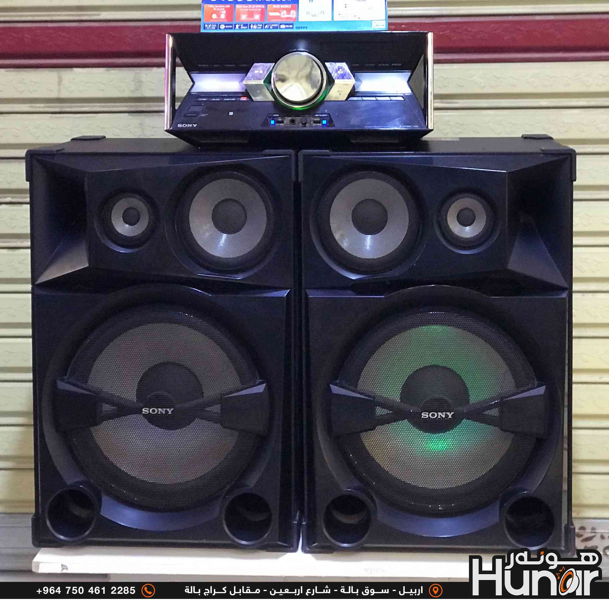 SONY SHAKE 7
Home System 2800 Watts 
Made in Malaysia
( کوردی • عربي )

🟢توصيل موجود الي جميع المحافضات
🟡گەياندن هەیە بۆ هەموو شوێنێک

🟠مــعـرض هــونـەر
🔸للـصوتــیات(امبلیفایر• سماعة• رادیو• انتیك• مایكروفون)
🔸عــنـوان• اربیل سوق بالة • شارع اربعین
🔸مـوبایـل• ***********
                   ***********

🔵پـێـشانـگای هــونـەر
🔹بۆ ئامێری دەنگی و کارەبایی(ئیمپلیفایر• سەماعە• ڕادیۆ• مایکرۆفۆن)
🔹ناونیـشان• هەولیر • بازاری لەنگەی ٤۰م
🔹مـــۆبـایـل• 
***********
***********

•••••••••••••••••••••••••••••••••••••••••••••••••••
#iraq #kurdistan #duhok #zaxo #hawler #karbala #slemani #erbil #baghdad #kurd #kurdish #akre  #karkuk #kuwait #najaf
#amplifier #audio #subwoofer #sound #music #audiophile #bass #stereo #amplifiers #speaker #soundsystem #speakers
#اربيل #العراق #بغدادية
