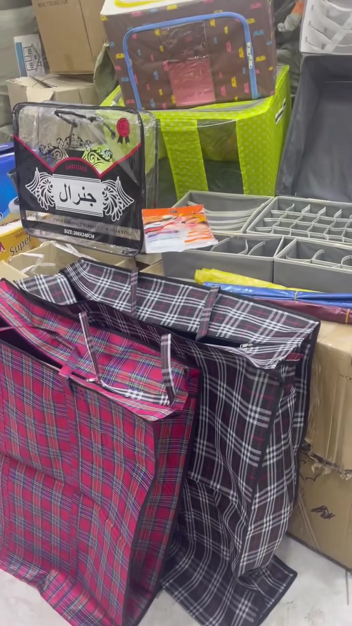 بسم الله ما شاء الله. 

عروض مجمع بيتي 

توفرت مجموعه من بوكسات الملابس والبطانيات والزوالي 

توصيل 5 الاف

لمراسله على رقم الواتساب 

***********❤️

يوجد توصيل لجميع محافظات العراق 🚖

#العراق #بغداد #مدينةالصدر #سليمانيه #النجف #الكوت #كربلاء #البصرة #اربيل #بابل #كركوك #دهوك #صلاحالدين #ديالى #الانبار #الديوانية #السماوة #الناصرية #ميسان #الكوت #العراق

🩸العنوان بابل المسيب مقابل عمارة الدولفين

https://t.me/py2010
