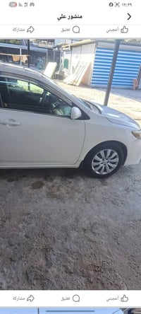 07757580817 البيع السعر 45