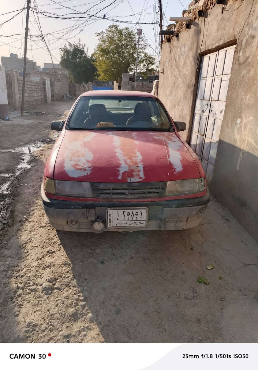 السلام عليكم
فكتر للبيع موديل 90 رقم صلاح الدين مكينه بيها تنقيص
العنوان سامراء السعر 20 بيها مجال بصيط
‏‪***********‬‏
