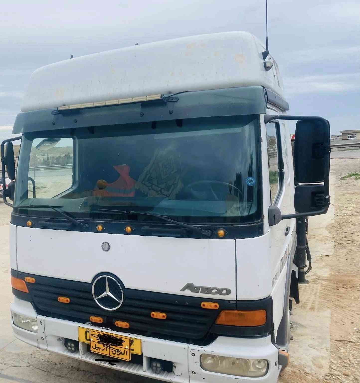 كرين فلات دوو سلايت مؤديل ٢٠٠٢ پشت جوب كةلة بةرز سعرى ١٦٠وةرةقة مشتةرى تةلةفؤن بؤ خاوةنى بكة 
***********
***********
