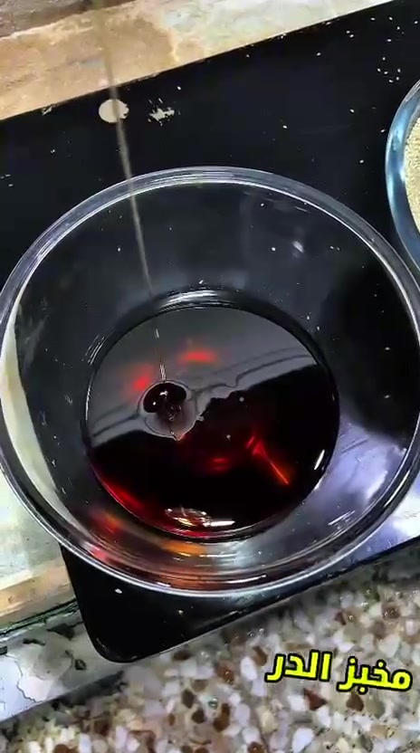 حلاوة العسل... وقرمشة السمسم في كل لقمة! ✨

جرّبوا خبز العسل بالسمسم (اللوزة) من مخبز الدر، بطعم شهي، وقوام طري، ولمسة ذهبية تجعل كل لقمة متعة لا تُقاوم.

🌟 يُحضّر طازجاً يومياً
🍯 عسل طبيعي ومذاق غني
🚗 خدمة التوصيل متوفرة داخل النجف

📍 النجف الأشرف – شارع الوائلي
📞 ***********

مخبز الدر... نخبز الطعم الذي يستحق أن تتذوقه. ❤️

#مخبز_الدر #خبز_بالعسل #سمسم #اللوزة #النجف_الأشرف #شارع_الوائلي #توصيل #مخبوزات_طازجة #النجف
