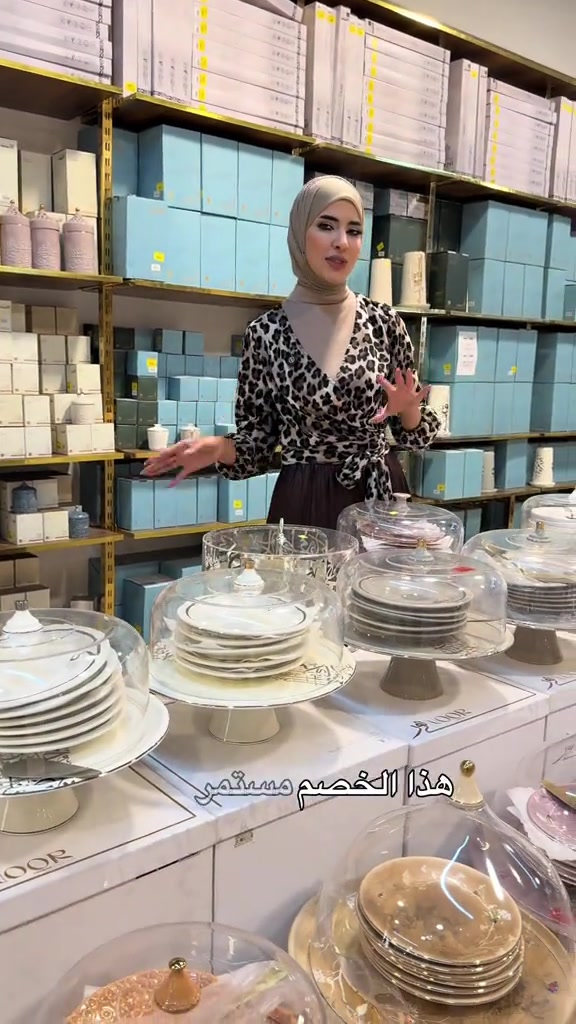 بمناسبة عيد الأضحى المبارك  سوّينالكم تخفيضات كلش حلوة  على تشكيلة كبيرة من  الهدايا، المفروشات، التحفيات، والاحتياجات المنزلية 🛍️💝  🔥 خصومات تبدأ من 10% وتوصل لغاية 50%  🎁 أسعار مميزة وعروض لفترة العيد فقط  استمتعوا بأجمل الخيارات بأفضل الأسعار  سنتر ياسر وعمر للهدايا فرحة العيد تكمل ويانه 🌙  زورونا في: 📍زيونة- شارع الربيعي_مقابل بابيت  📍بغداد الجديدة_دجلة مول  للتواصل والحجز : *********** ***********  #ياسر_وعمر #شغل #هدايا #ساعات #سجاد Love explore بغداد مفروشات هديه design homedecor Home fashion ترند إكسبلور مبيعات⁩
