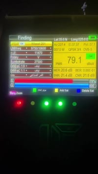 تنصيب ستلايت • مستلزمات ستلايت • بسماوه