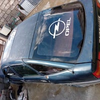 فيكترا ٢.٠ • مجال بسيط • موصل القبه