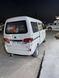 ٢٠١٢ • مكينة مكفولة • الرقم الجديد بغداد