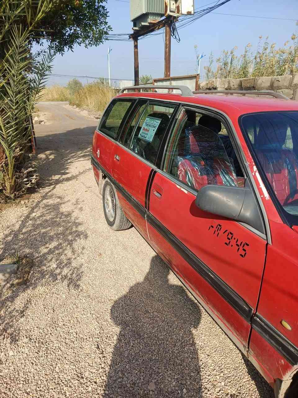 اميكه ستيشن 92رقم بغداد جاهزه من كلشي 35سعر الصقلاوية ابو سديرة الثانية ***********
