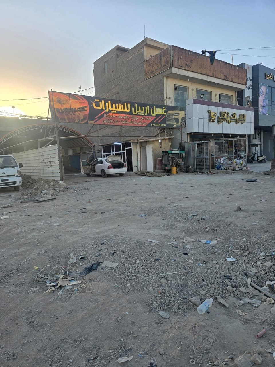 السلام عليكم  يوجد لدينا ارض للبيع طابو صرف مساحه الارض الكليه 

233. متر  تفاصيل اكثر داخل الفديو 

العنوان شارع 80. مال النجف 

اقرب نقطه داله  مجمع المرتضى للتسوق  للاستفسار اكثر الاتصال 

على الارقام التاليه ***********

***********.  او زيارة مكتب 🛣️ السور الامين شارع 100

قرب مدرسة الطفوف
