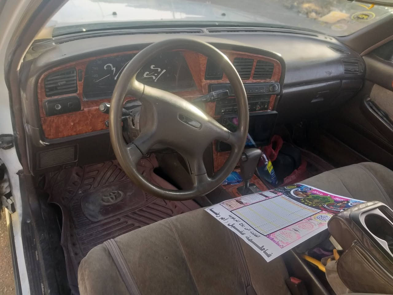 مارك كربلاي نضيفه مكفوله سنويه الى ٢٨ للبيع


**إذا كنت صاحب هذا الإعلان وتريد حذفه لأي سبب، رجاءا أرسل رسالة إلى الدعم الفني**