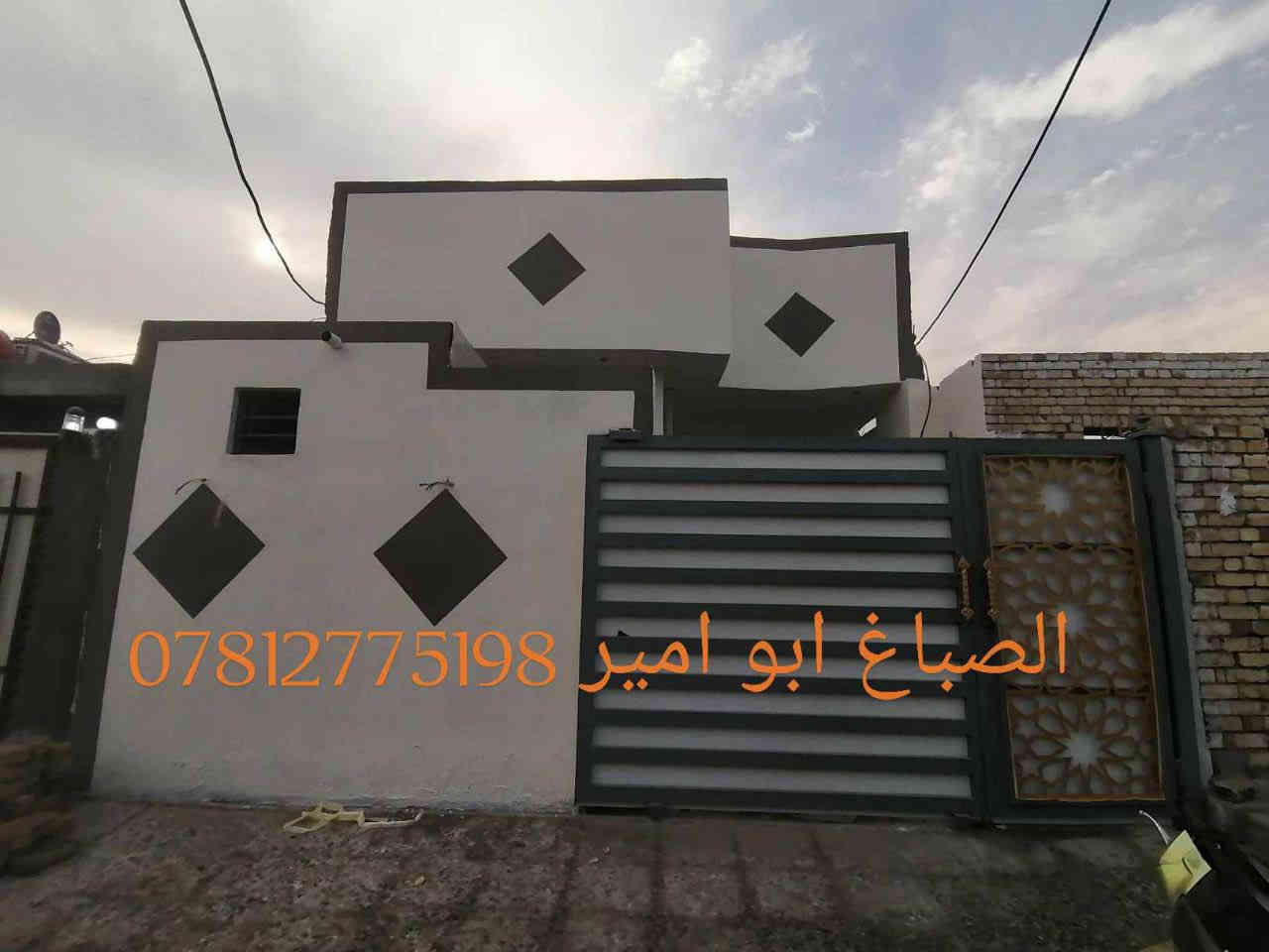 متفرغ صباغ لجميع انواع الصبغ والديكورات وباسعار مناسبه شغل درجه اولى ***********
صبغ الفنادق والعمارات وصبغ السيراميك والجبس بورد وبديل الرخام وبديل الخشب والسقوف 
ونستلم العمل من المقاولين الثانويه
النجف
