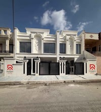 أربيل حي٥ حصاروك • ٢ بيت فول VIP • ٢٥٠م