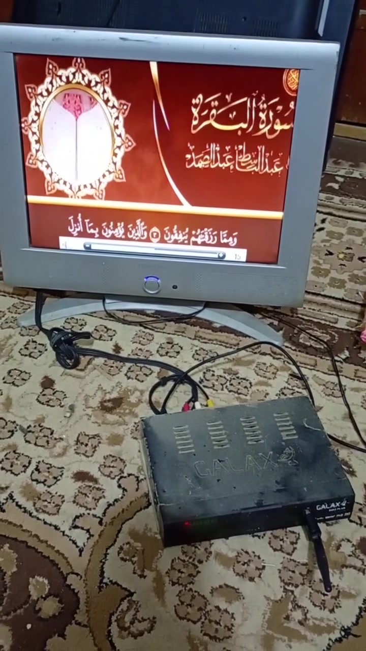 شاشات ثنين وحدة حجم 28 بيه طكعة قديمة  مثل ما موضح بالتصوير والثانية حجم 17 جديدة  ثنينهن ع الفحص السعر 80 الشراي يعلق واني ادخله خاص


**إذا كنت صاحب هذا الإعلان وتريد حذفه لأي سبب، رجاءا أرسل رسالة إلى الدعم الفني**
