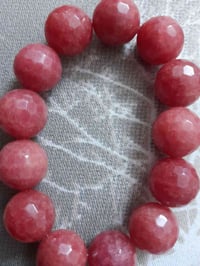 اسوار ياقوت • ١٣ خرزة • مقاس ١٠