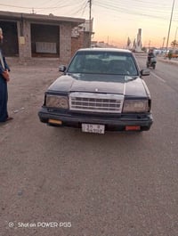 جرانتر • ١٩٩٢ • قير عادي