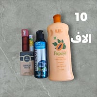 تونر شعر • مرطب شفه • عطر ميني