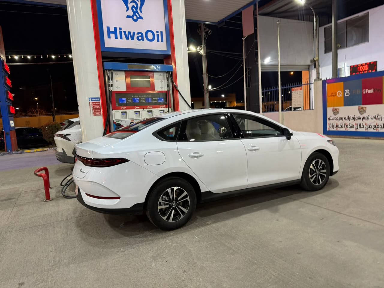 BYD Qin Plus بي واي دي  2025
ويل كروم

ماشي 3،000 كيلومتر 

بدون صبغ و بدون بارد بدون شخط 

باقي مدة 20 يوم للترقيم اربيل 

سعر 120 ورقة معاملة 

عنوان اربيل 

*******

ویل کرۆم 

تەنها 3000کیلۆمەتر رۆیشتووە

بێ سبوغ و بێ لێدان بێ شوخت

ماوەی 20 رۆژ ماوە بۆ رەقم کردنی ژمارە هەولێر

نرخی 120 وەرەقە معاملە 

نانیشان هەولێر

نامە بنێرە بۆ فیسبووك  ـ للتواصل على الخاص


**إذا كنت صاحب هذا الإعلان وتريد حذفه لأي سبب، رجاءا أرسل رسالة إلى الدعم الفني**